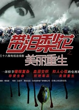 【0咕噜0】12.4两场合集极品女神双马尾知性装魅惑爆表